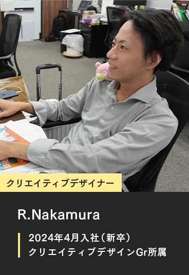 中村さんへのインタビューへのリンク