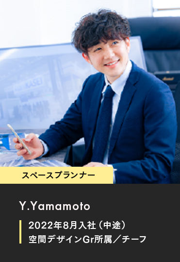 山本さんへのインタビューへのリンク