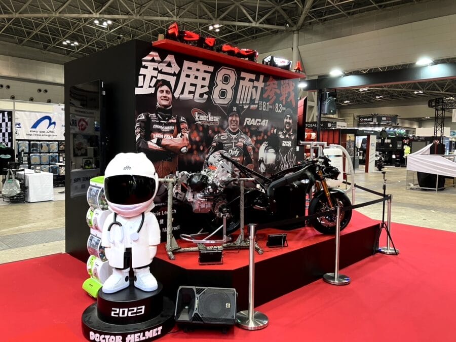 東京モーターサイクルショー2025