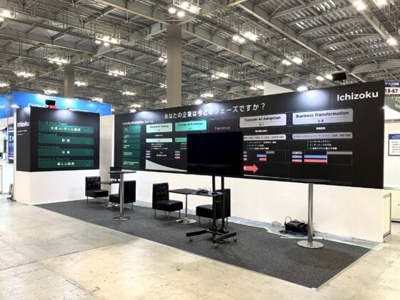 NexTech Week