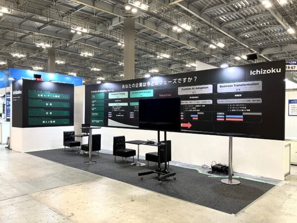 NexTech Week