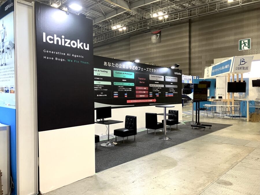 NexTech Week