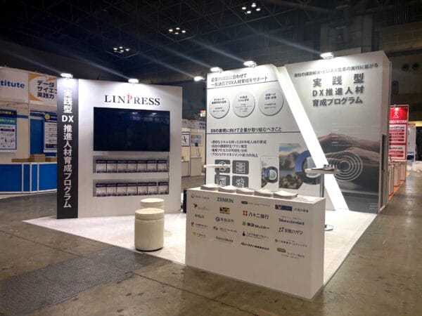 NexTech Week