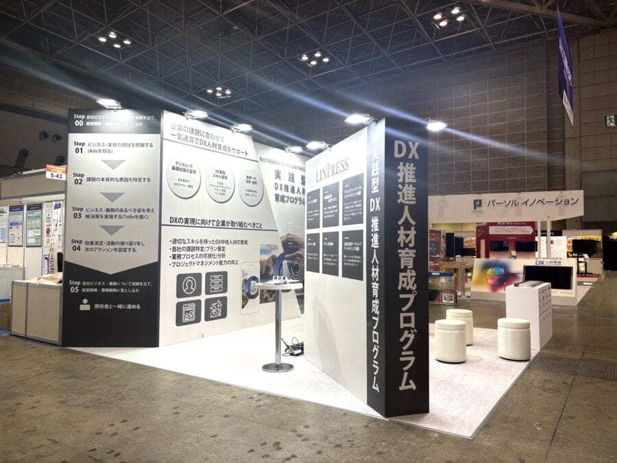 NexTech Week
