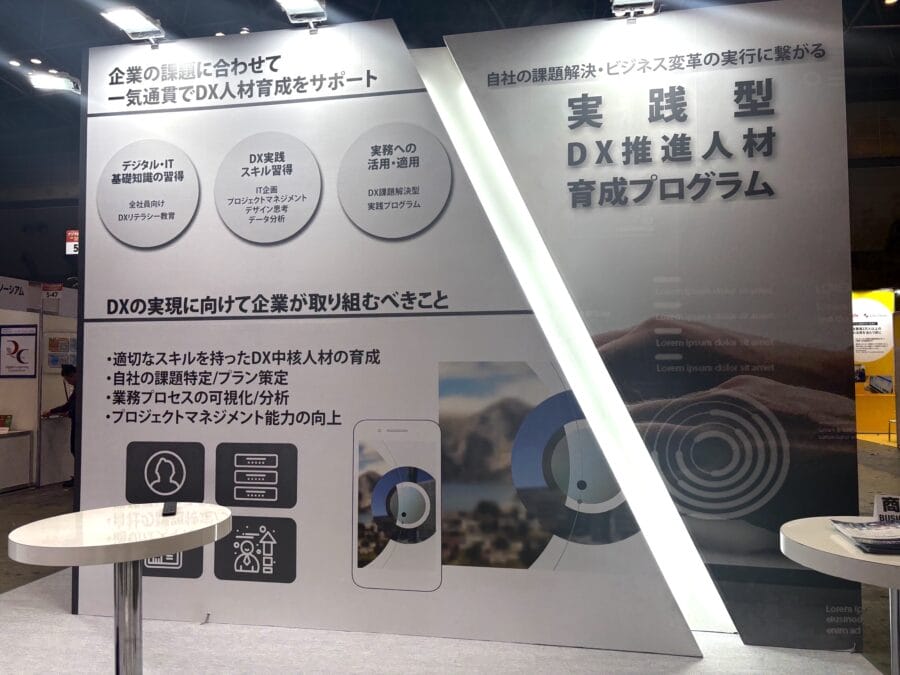 NexTech Week