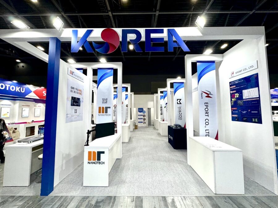 九州半導体産業展