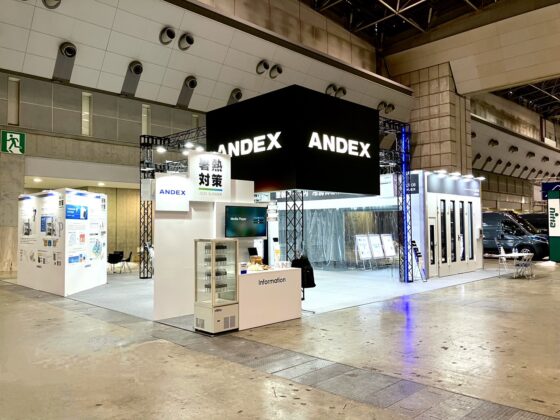 オートサービスショー2025