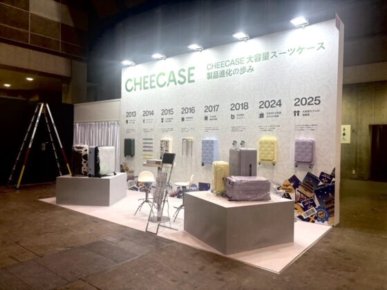 ファッションワールド