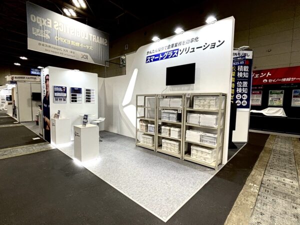 スマート物流EXPO名古屋