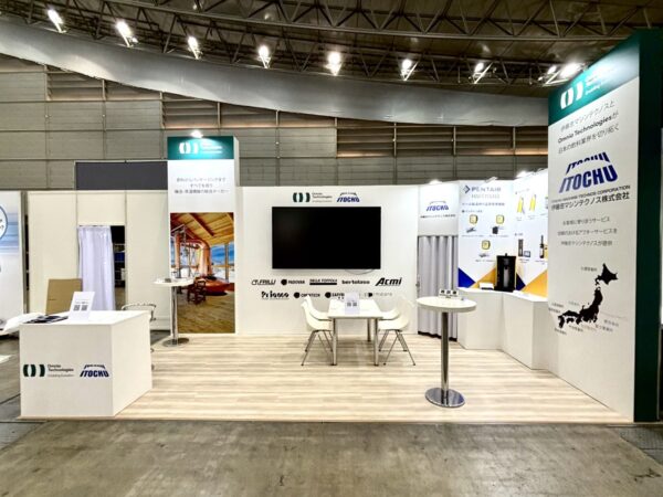 ドリンクジャパン