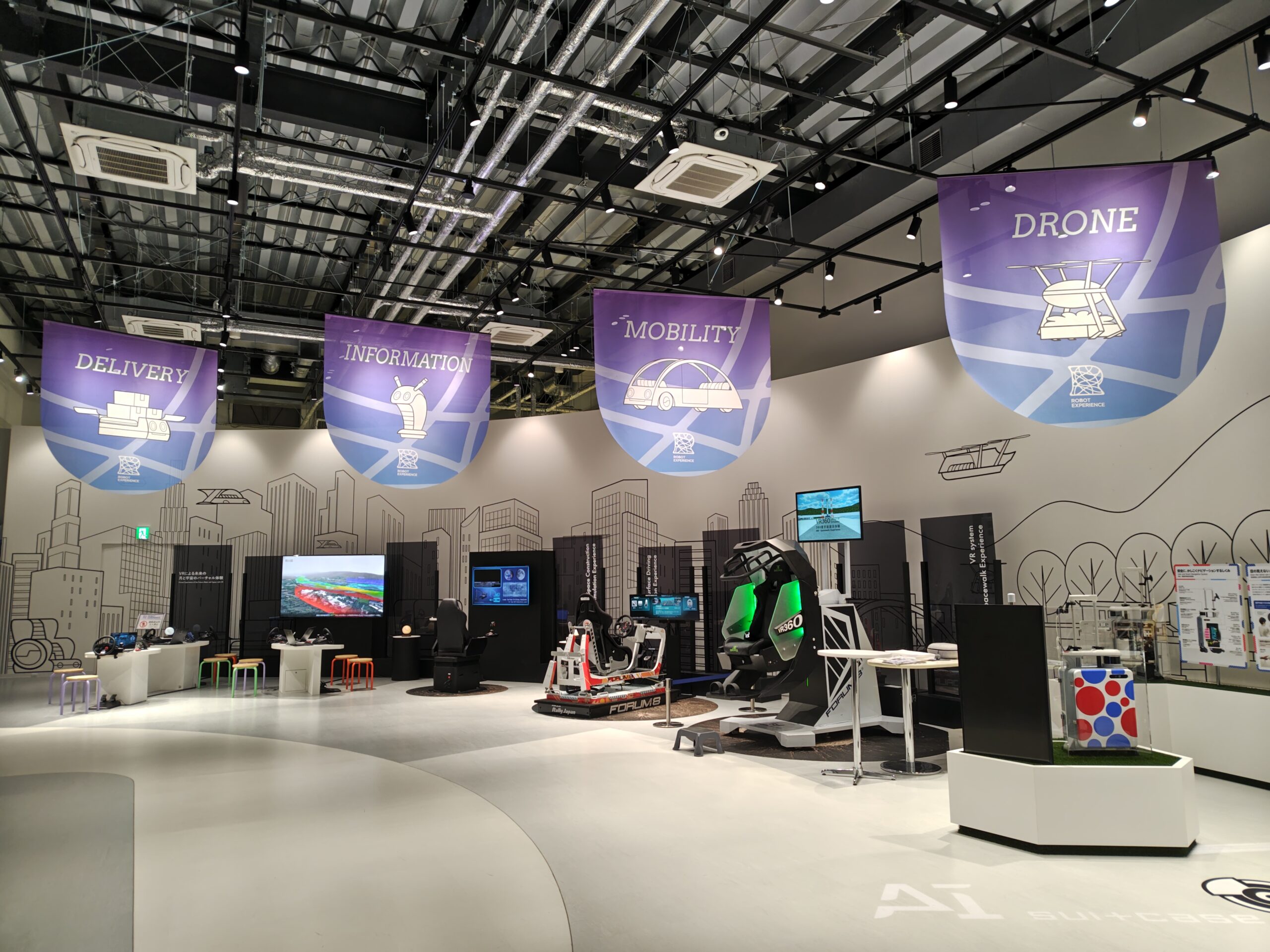 大阪・関西万博(ロボット&モビリティステーションパビリオン)