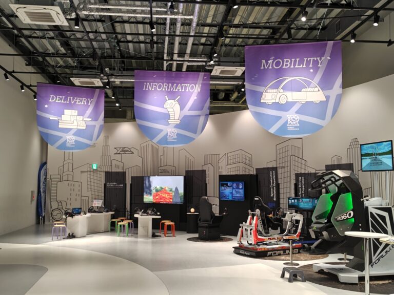 大阪・関西万博(ロボット&モビリティステーションパビリオン)