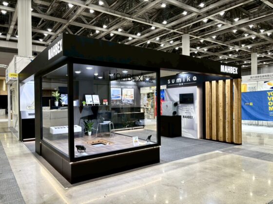 ジャパンホームショー&ビルデングショー