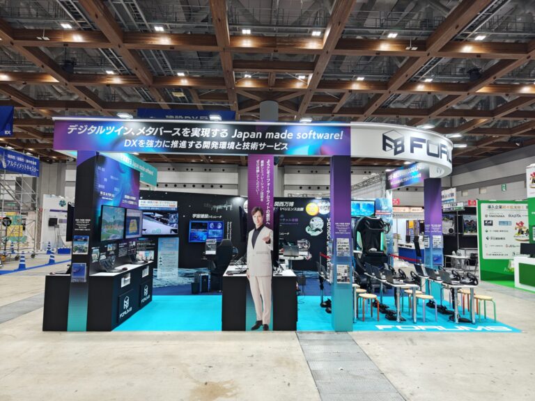 ジャパンビルド東京