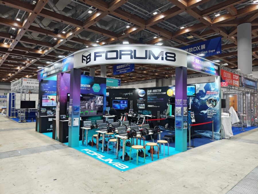 ジャパンビルド東京