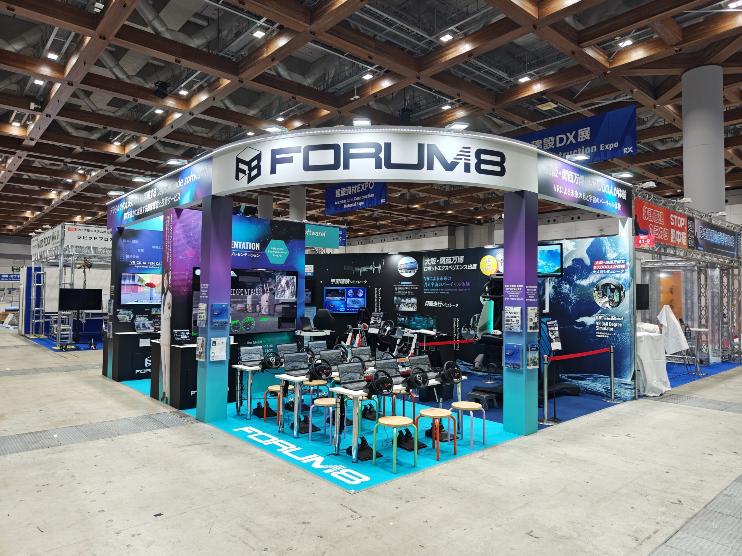 ジャパンビルド東京