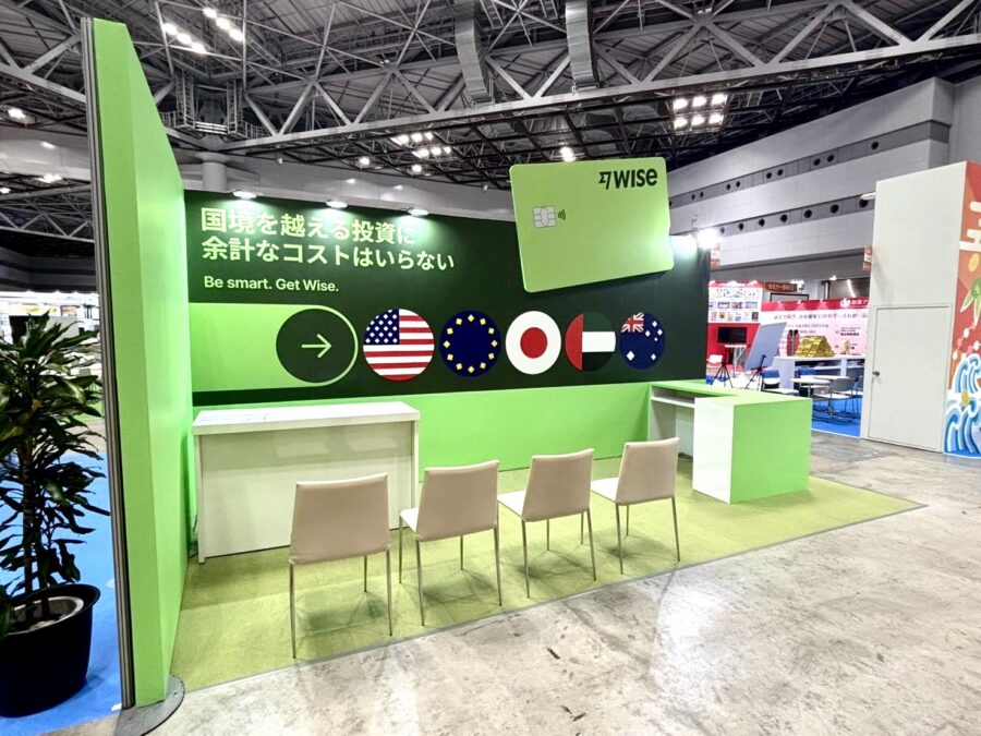 資産運用EXPO 夏