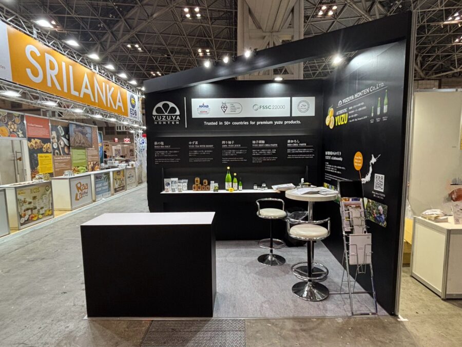 FOODEX JAPAN 2026