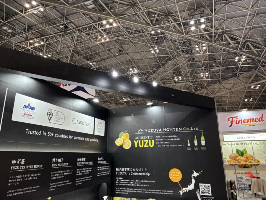 FOODEX JAPAN 2026