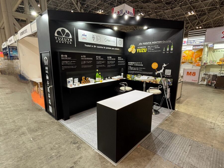FOODEX JAPAN 2026