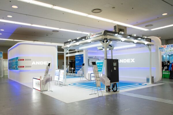 高機能素材Week 大阪 2026