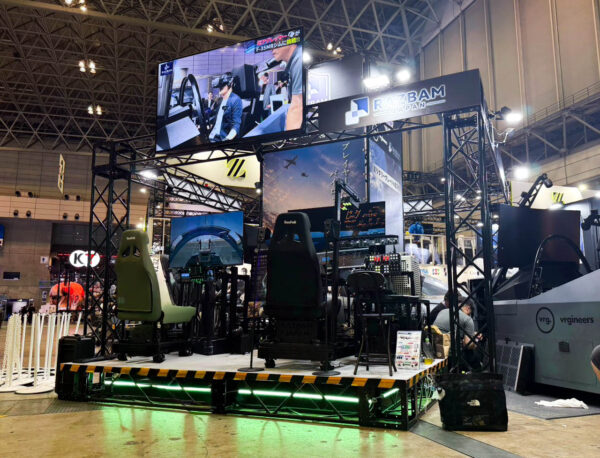 TOKYO GAME SHOW 2026
