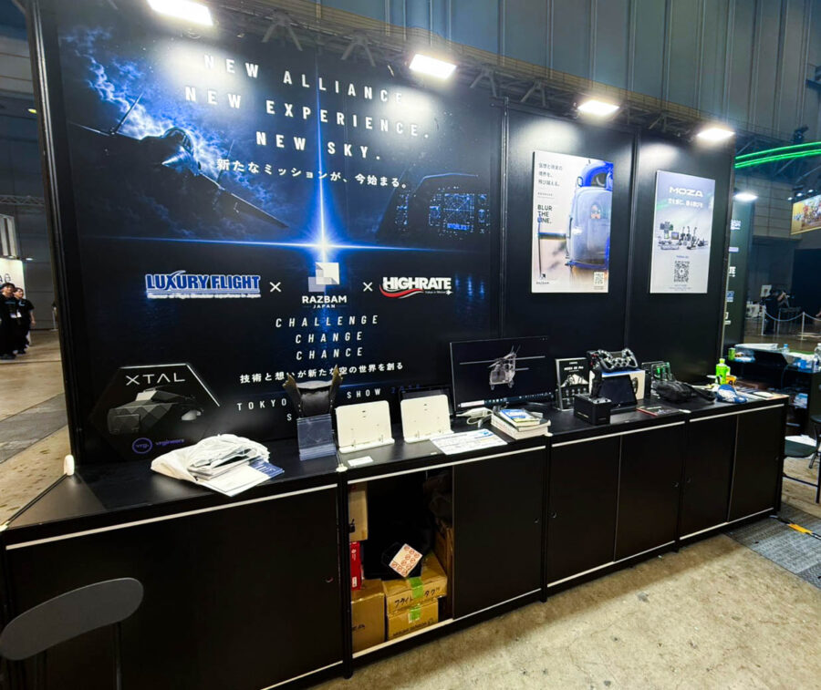 TOKYO GAME SHOW 2026