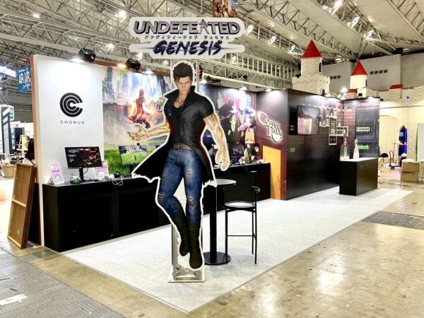 TOKYO GAME SHOW 2025