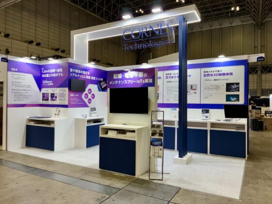 CEATEC 2026
