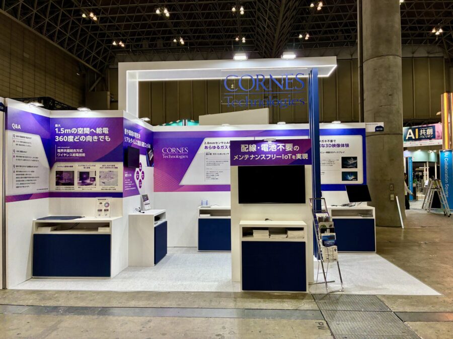 CEATEC 2026