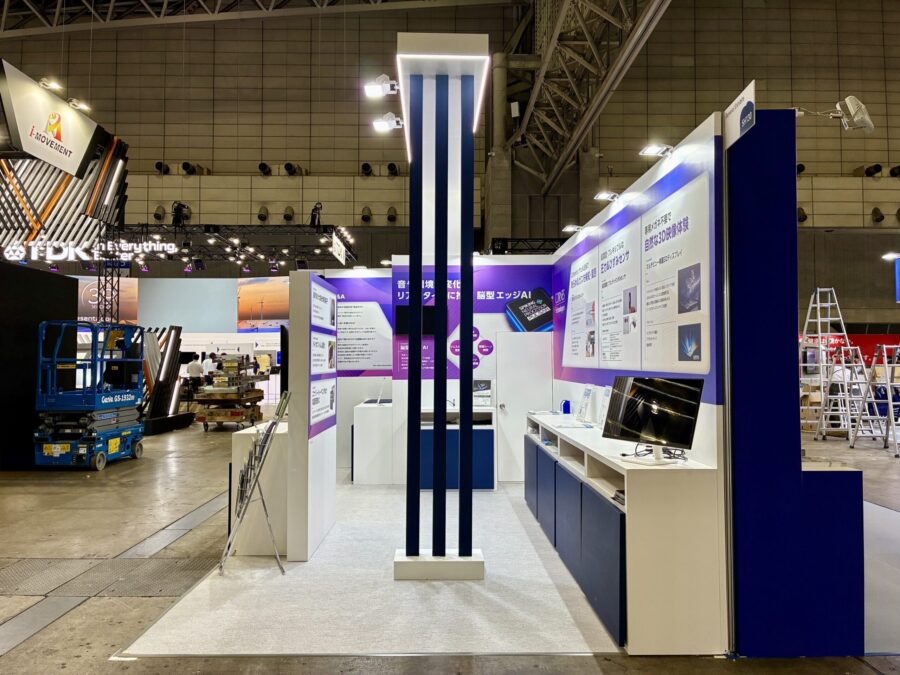 CEATEC 2026