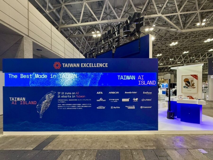 CEATEC 2026