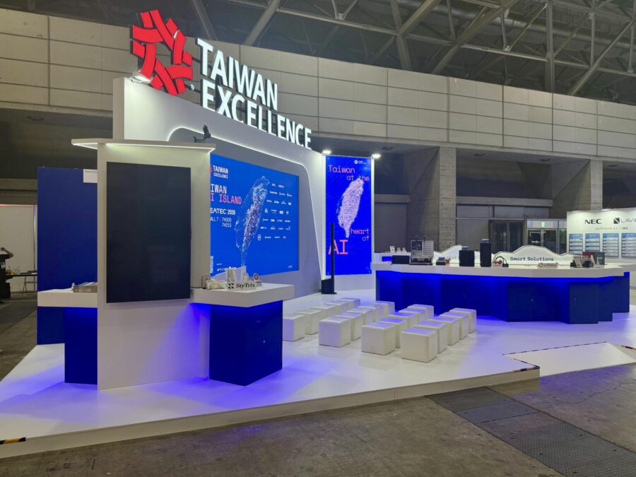 CEATEC 2026